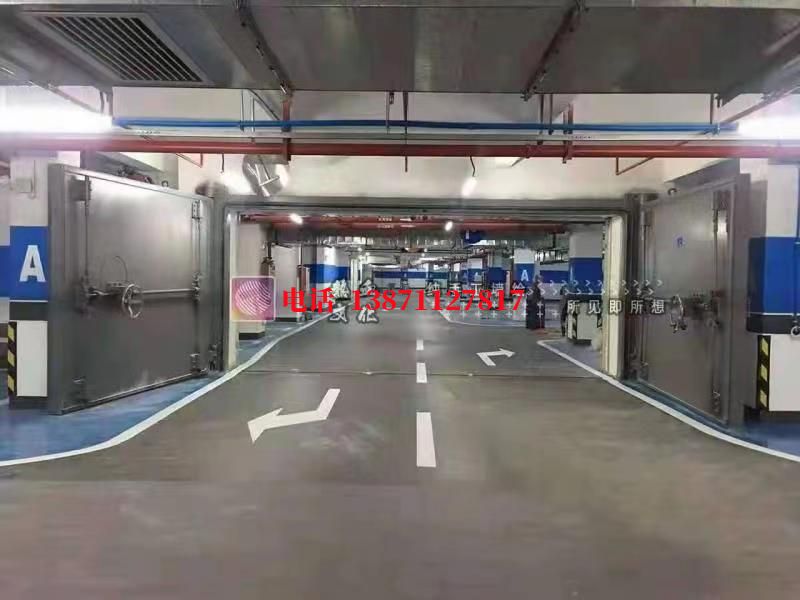 乐亭密闭防护门