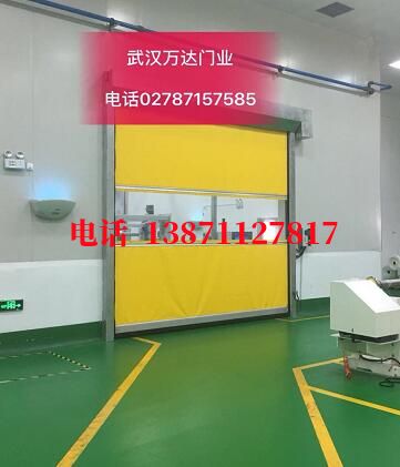 乐亭不锈钢感应式快速卷帘门【垃圾站、防腐、自动】
