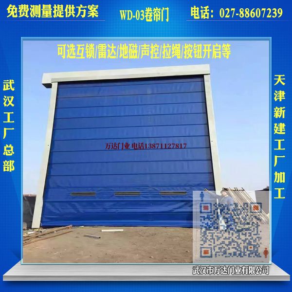 乐亭堆积门